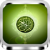Al Quran (القرآن الكريم) apk file
