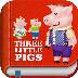 Three Little Pigs Lite 1.0.4 MAGAZINES 2015 apk file