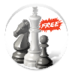 Chess Free Chess 3D free version apk file