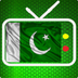 Pak TV Live New apk file