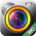 HighSpeed Camera GIFBurst Premium Best Mod apk file