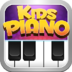 Fun Piano for kids Casual 2015 apk file
