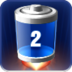 2x Battery Pro - Battery Saver v3.14 apk file