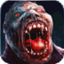 DEAD TARGET: Zombie 1.3.5 Mod Unlimited Money Gold apk file