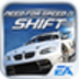 Need For Speed Shift full apk file