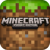 Minecraft Pocket Edition unlimited money apk file