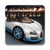 2D Fast furious 7 Game apk file