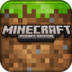 Minecraft - Pocket Edition v0.9.5 Mod apk file