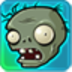 Plants Vs Zombies Great Wall Edition apk file