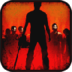 Into The Dead 1.13.1 Mod Unlimited Gold apk file