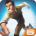 Danger Dash Mod apk file