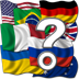 Logo Quiz: Guess World Flags apk file