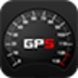 Speedometer GPS Pro apk file