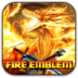 Fire Emblem v4.0 Crack 5.7.93.01 apk file