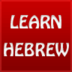 Learning Language Complete Hebrew Android App: Teach Yoursel apk file