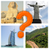 Guess the Country apk file