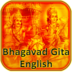 Bhagavad Gita apk file