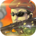Surgical Strike - Indian Army apk file