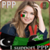 PPP Profle Photo Maker apk file