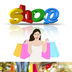 ONLINE SHOPPING APP: All IN ONE apk file