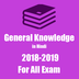 General Knowledge apk file