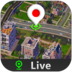 Live Street View GPS - Global Live Earth Map apk file