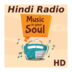 FM Radio Hindi - all India radio stations apk file