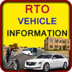 RTO Vehicle Information - Find RTO Vehicle Details apk file