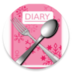 Food Diary (खाद्य डायरी) apk file