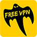 Ghost Free VPN Super VPN Safe Connect Easy VPN V1.0 Apkpure. apk file