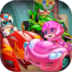 ZetaKids - Fantasy Racing Adventure | Robot Fun 3D apk file