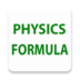 Physics Formulas apk file