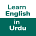LearnEnglishInUrdu1.0.0 apk file