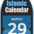 Islamic Calendar apk file