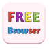 Fastest Browser Pro apk file