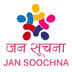 Jan Soochna Portal Rajasthan  apk file