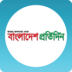 Bangladesh Protidin apk file