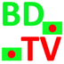 BD TV apk file