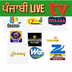 Punjabi Live Tv apk file