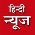 The Gandhigiri Hindi News apk file