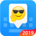 Simeji Keyboard Emoji Gifs apk file