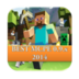 Mods For Mcpe 0 9 5 New 2014 apk file