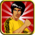 Bruce Lee Kungfu apk file