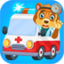 Doctor For Animals apk file