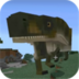 New Addon Juraasic Craft For MCPE apk file