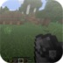 Pixel Block Survival Craft apk file