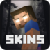 Skins Herobrine For Minecraft apk file