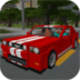 Sport Car Mod For MCPE apk file