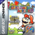 Super Mario Advance apk file