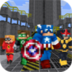 Superheroes Mod For MCPE apk file